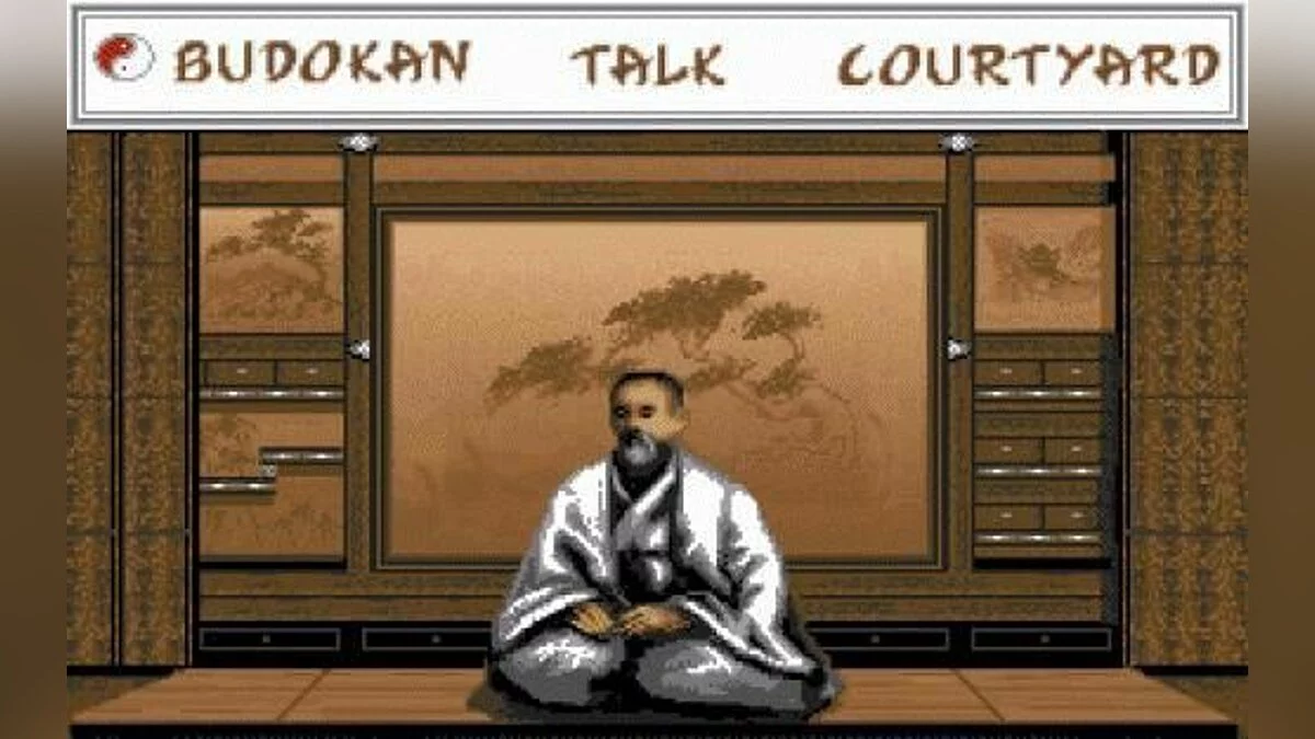 Скриншот из игры Budokan: The Martial Spirit - 4