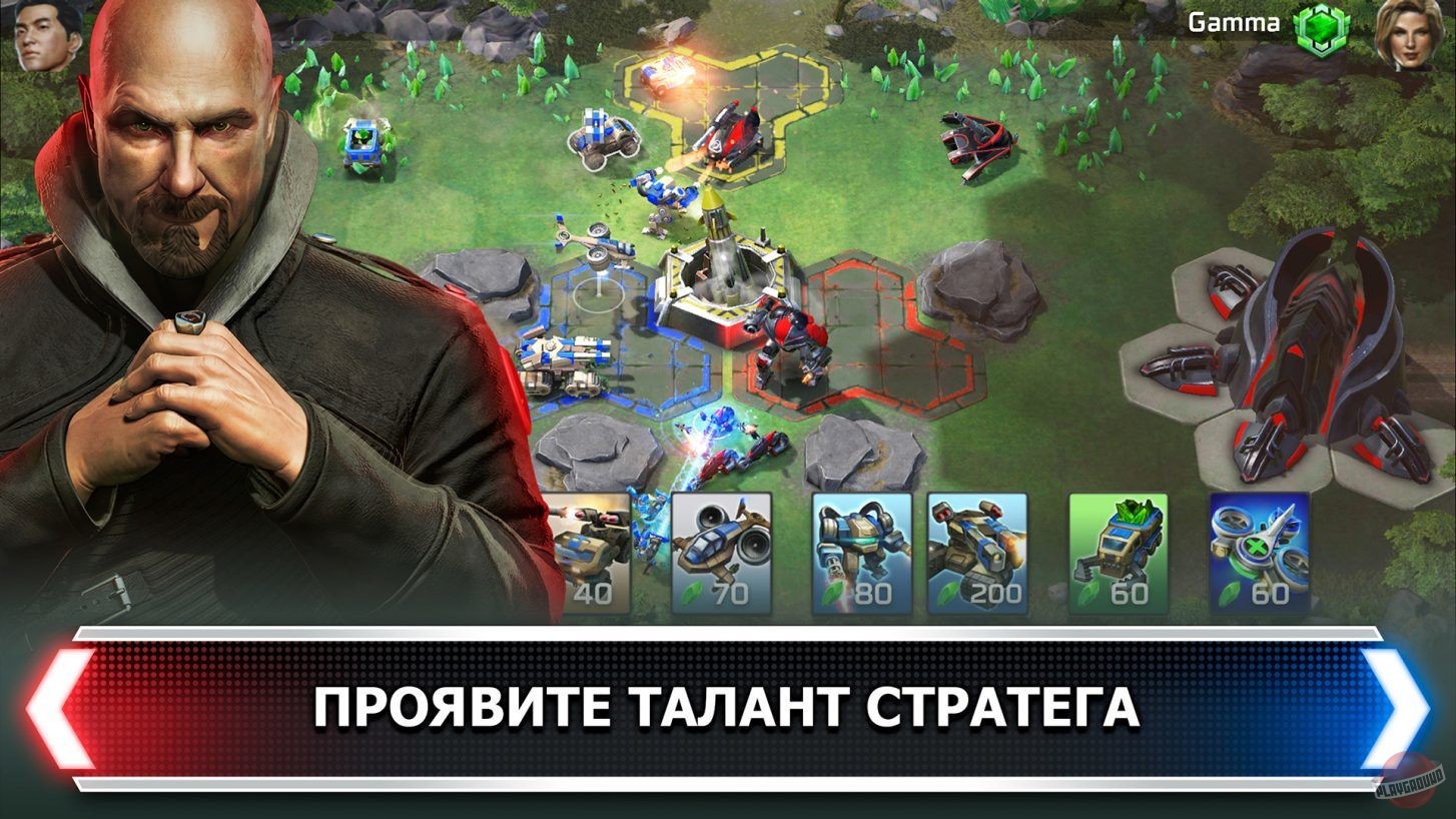 Скриншот из игры Command and Conquer: Rivals - 5