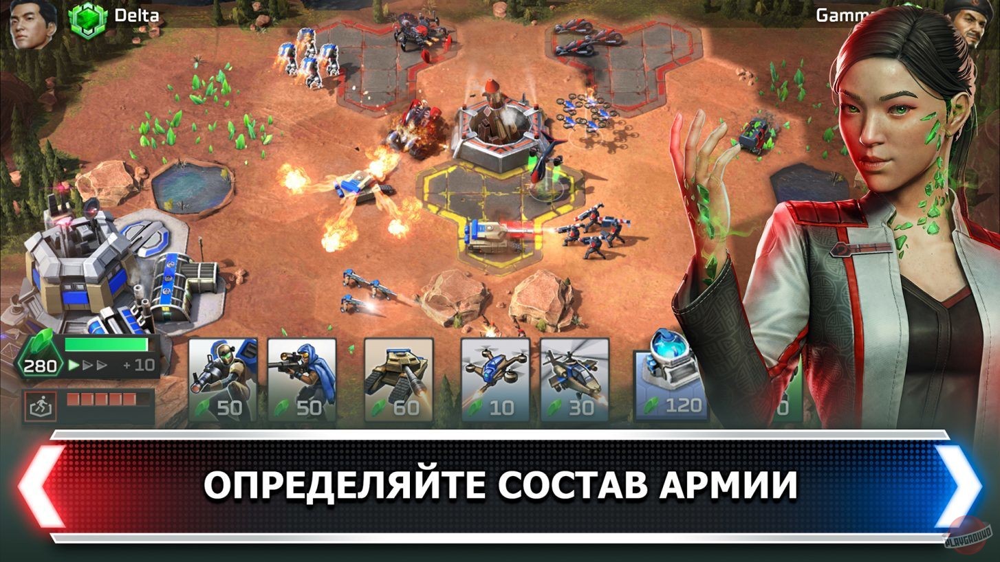 Скриншот из игры Command and Conquer: Rivals - 4