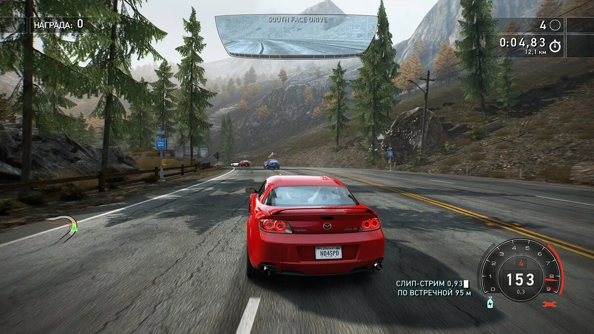 Скриншот из игры Need for Speed Hot Pursuit Remastered - 40