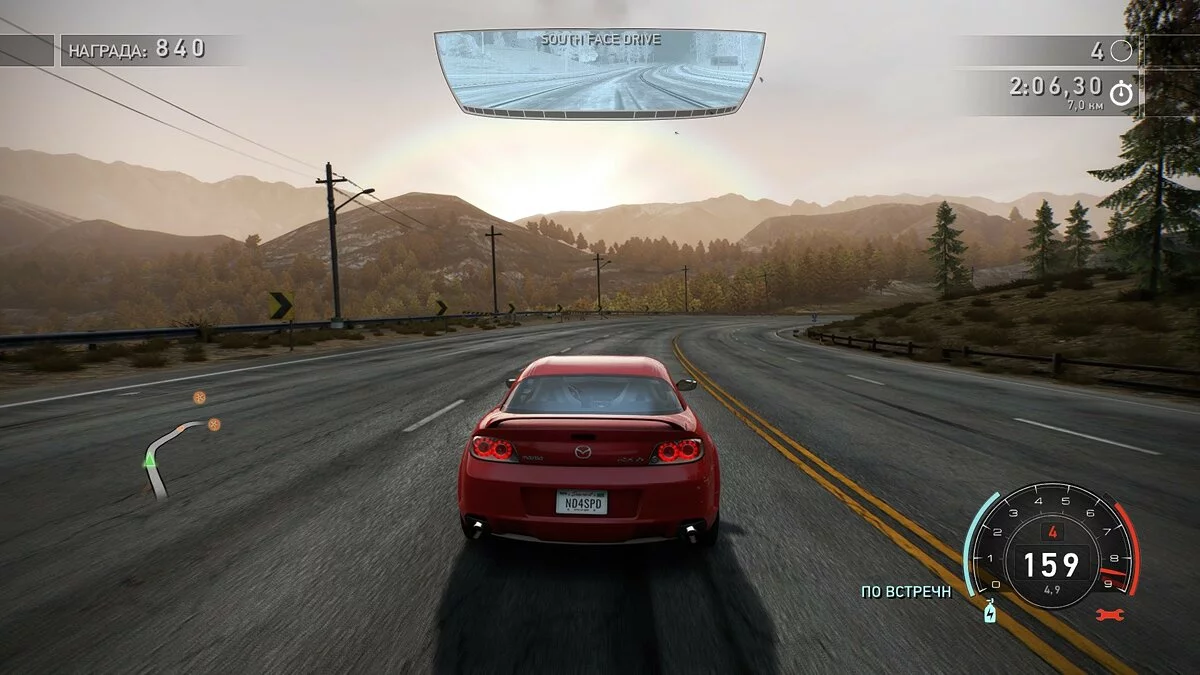 Скриншот из игры Need for Speed Hot Pursuit Remastered - 34