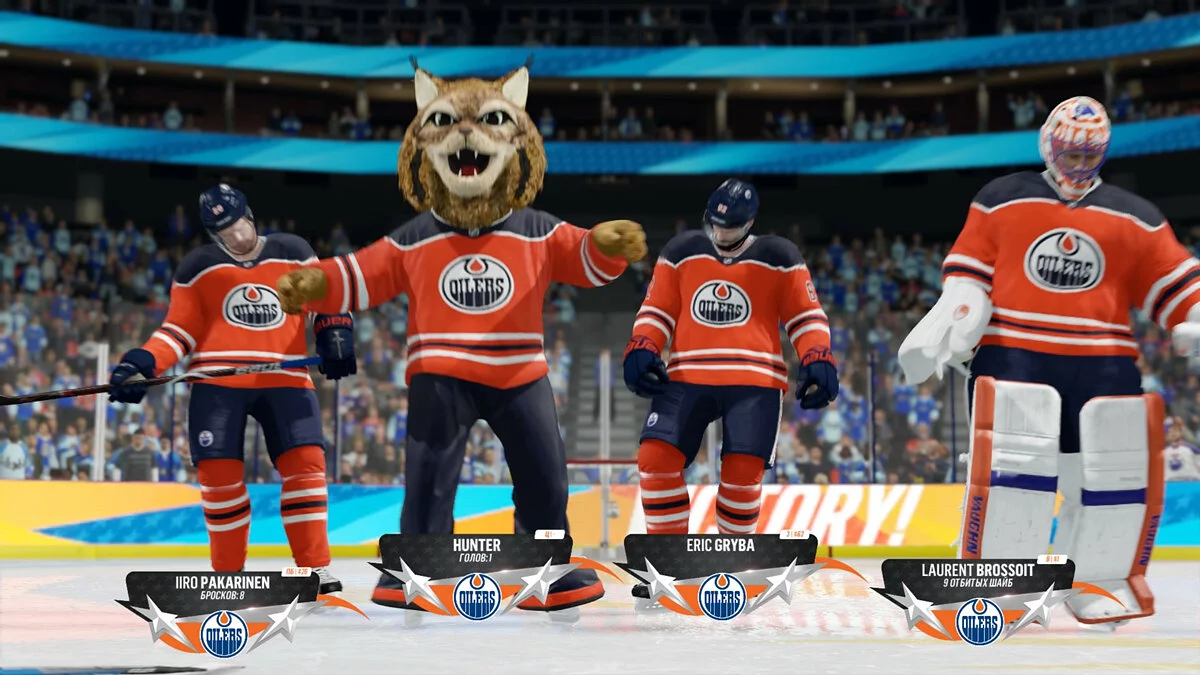 Скриншот из игры NHL 18 - 26