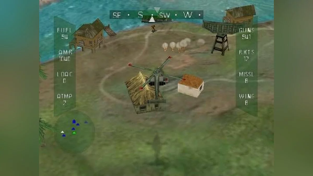 Скриншот из игры Nuclear Strike - 5