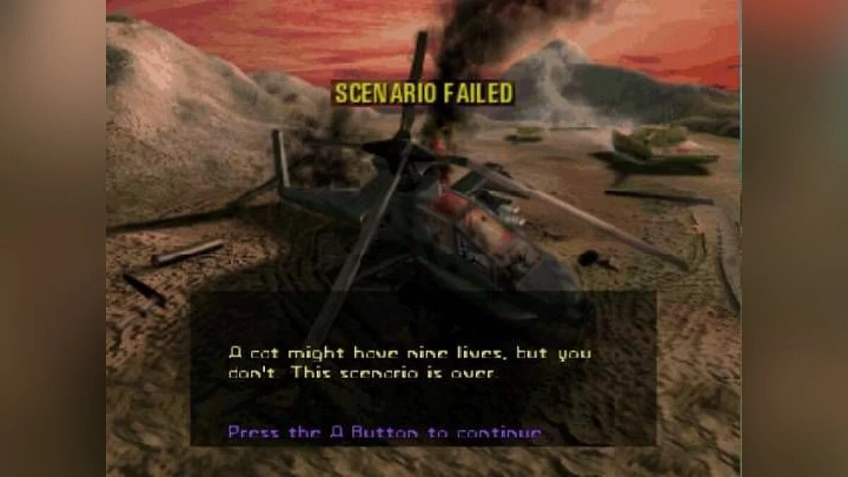 Скриншот из игры Nuclear Strike - 7