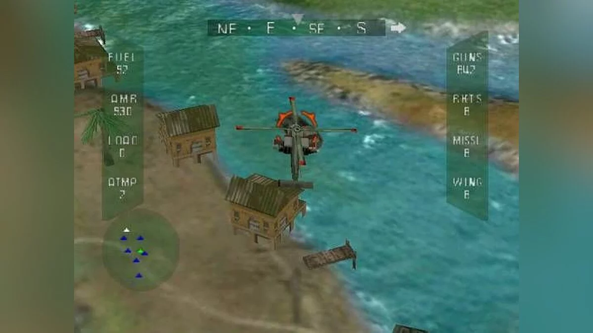 Скриншот из игры Nuclear Strike - 13