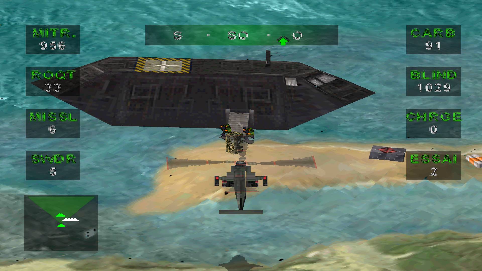 Скриншот из игры Nuclear Strike - 16