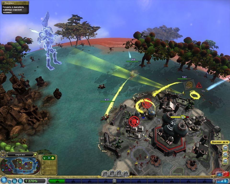Скриншот из игры Spore - 92