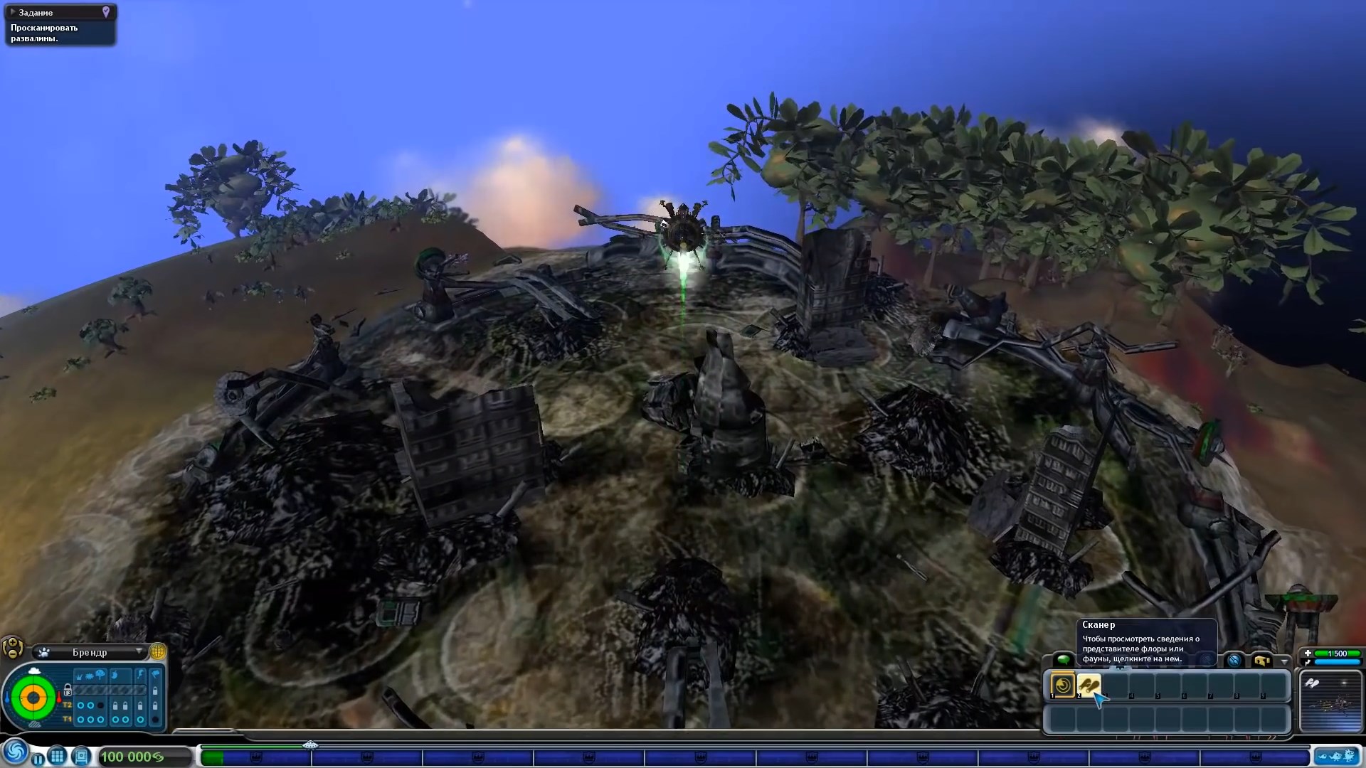 Скриншот из игры Spore - 48