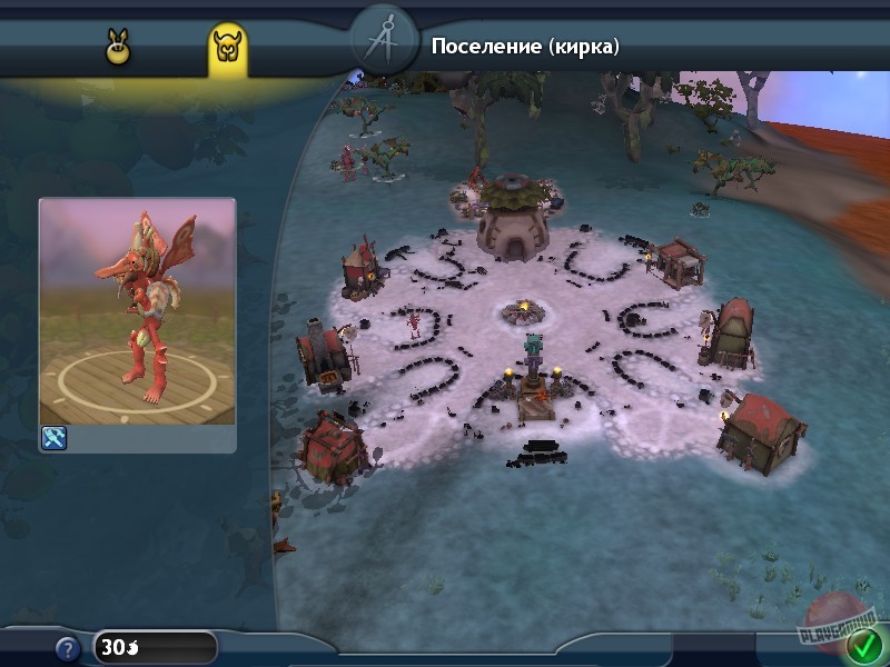 Скриншот из игры Spore - 128