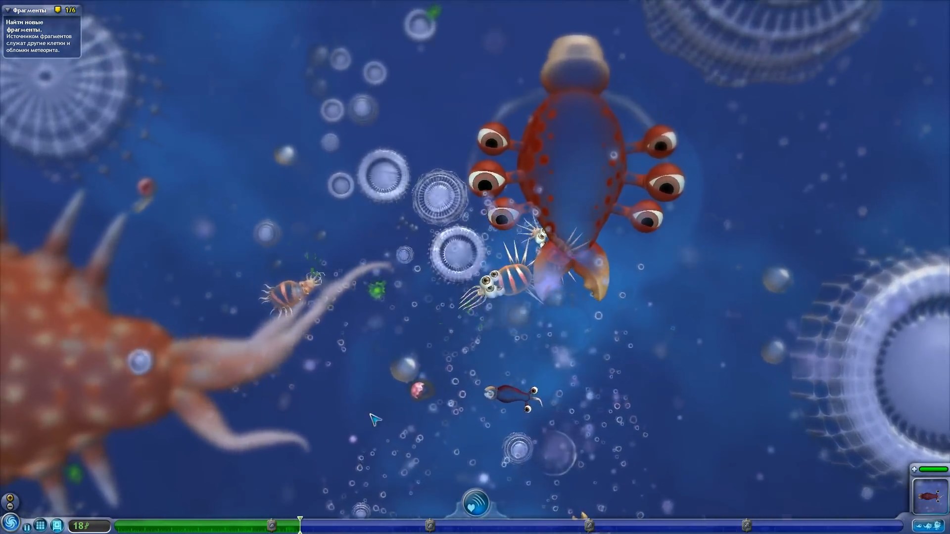 Скриншот из игры Spore - 89