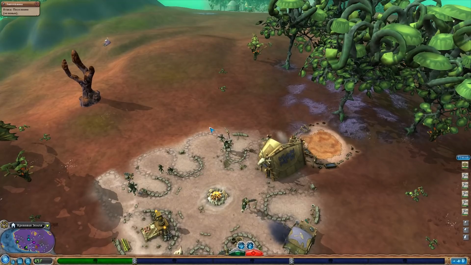 Скриншот из игры Spore - 55