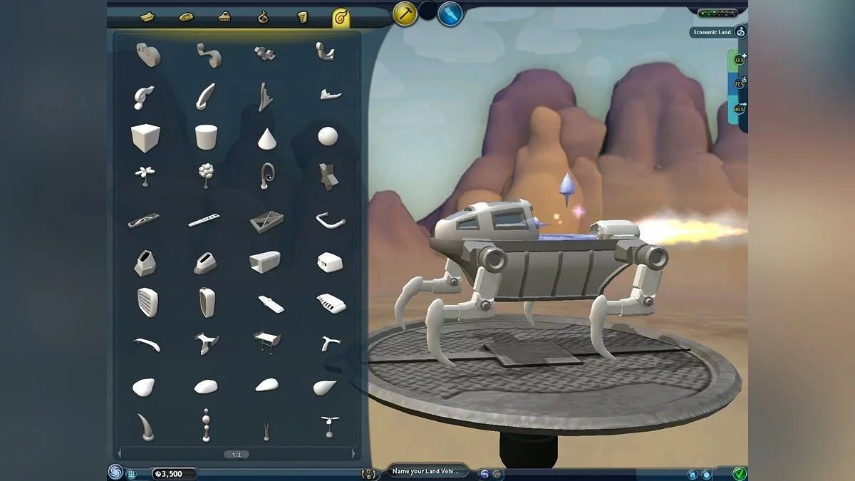 Скриншот из игры Spore - 23