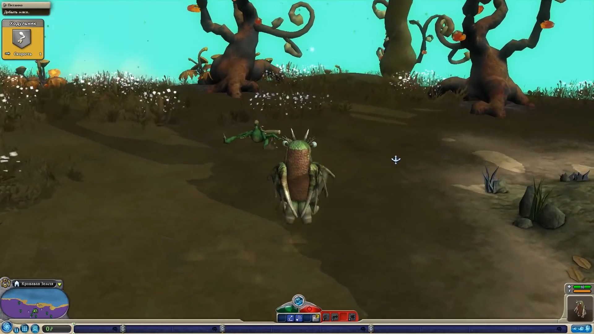 Скриншот из игры Spore - 88