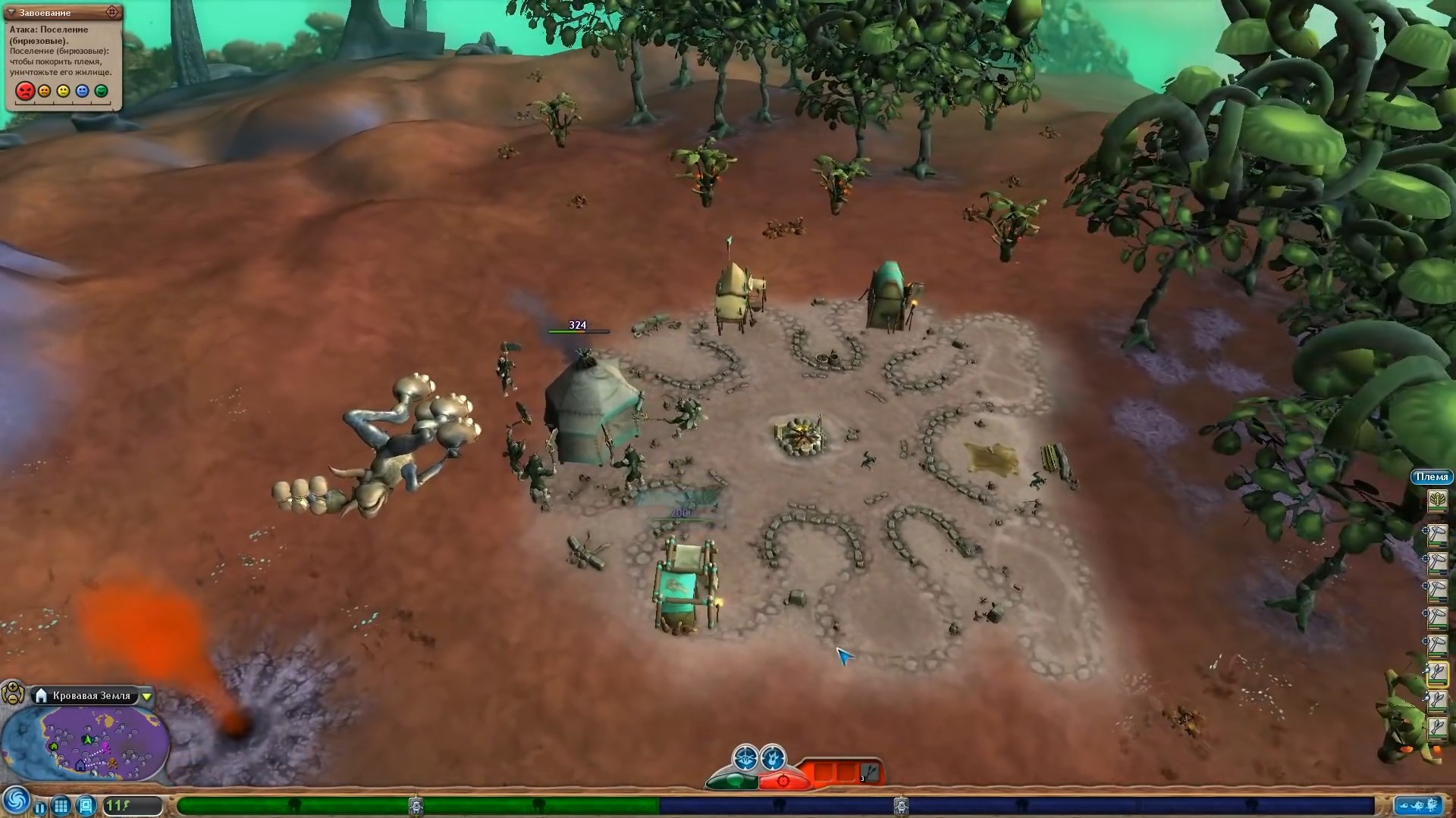 Скриншот из игры Spore - 129