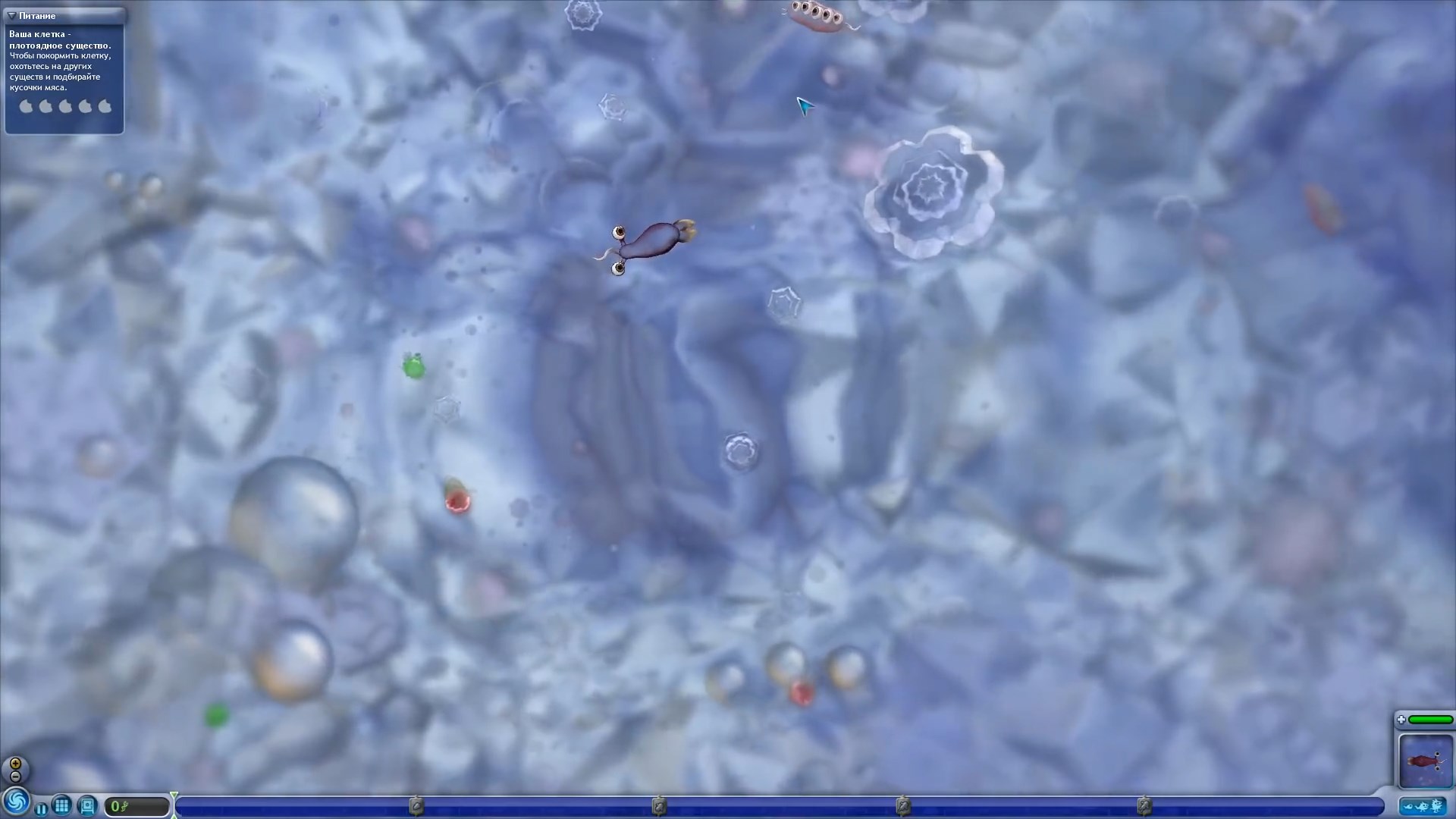 Скриншот из игры Spore - 104
