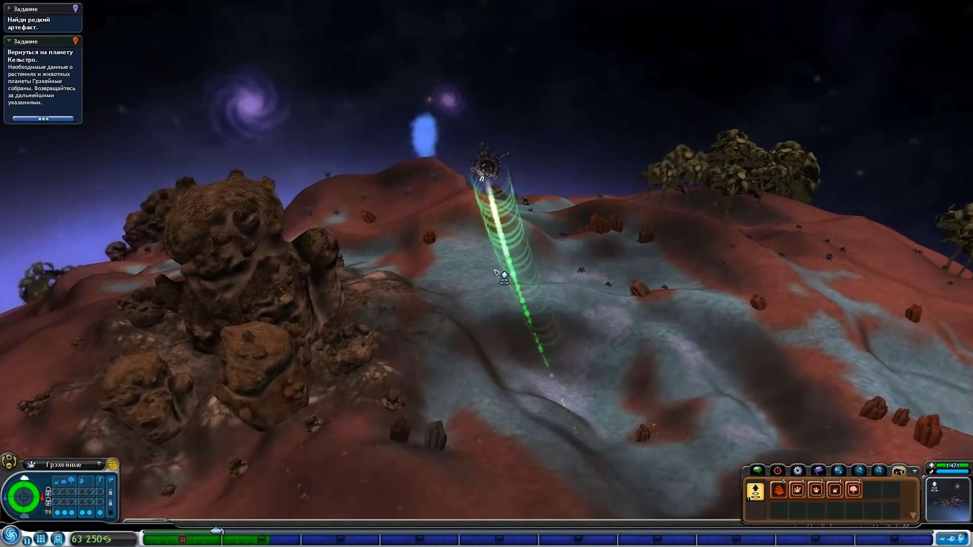 Скриншот из игры Spore - 84