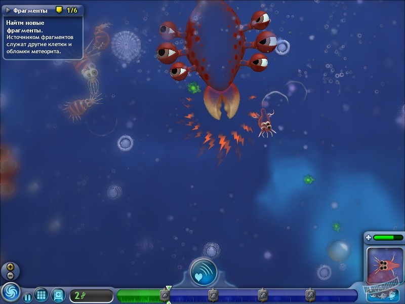 Скриншот из игры Spore - 119