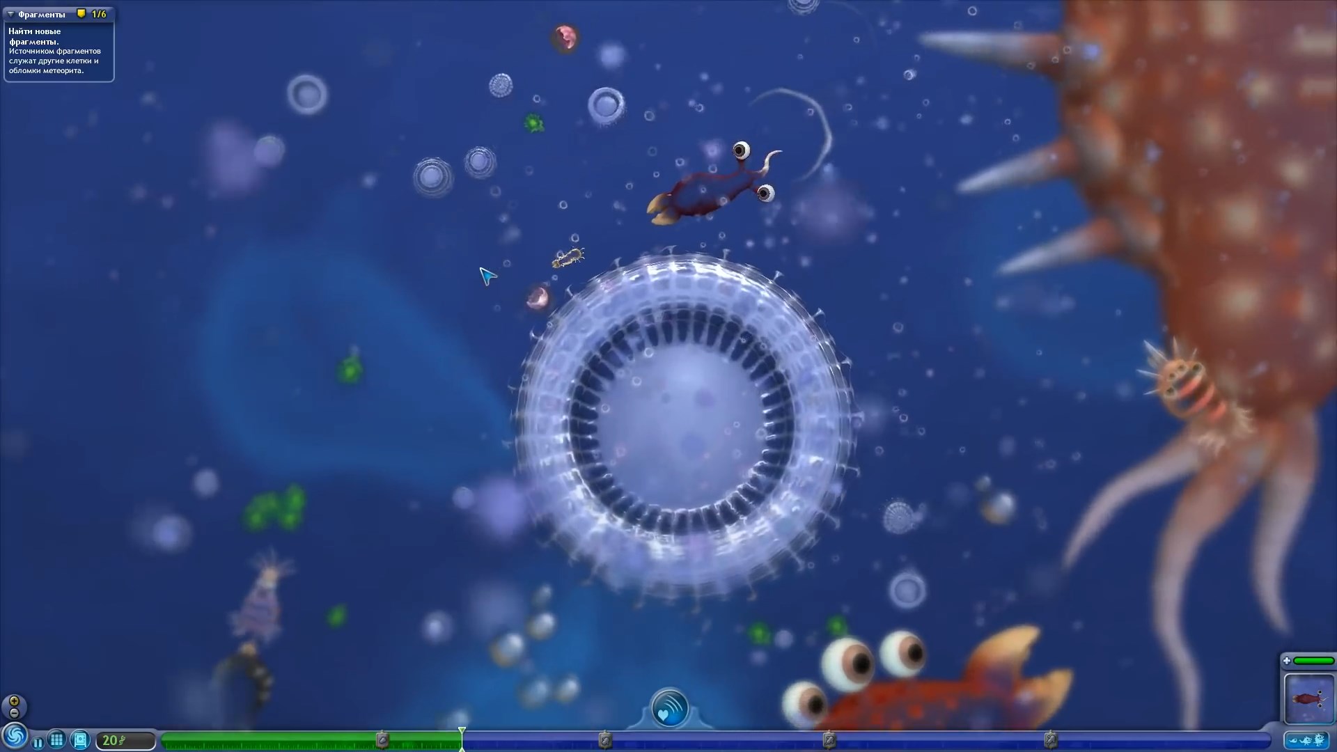 Скриншот из игры Spore - 78