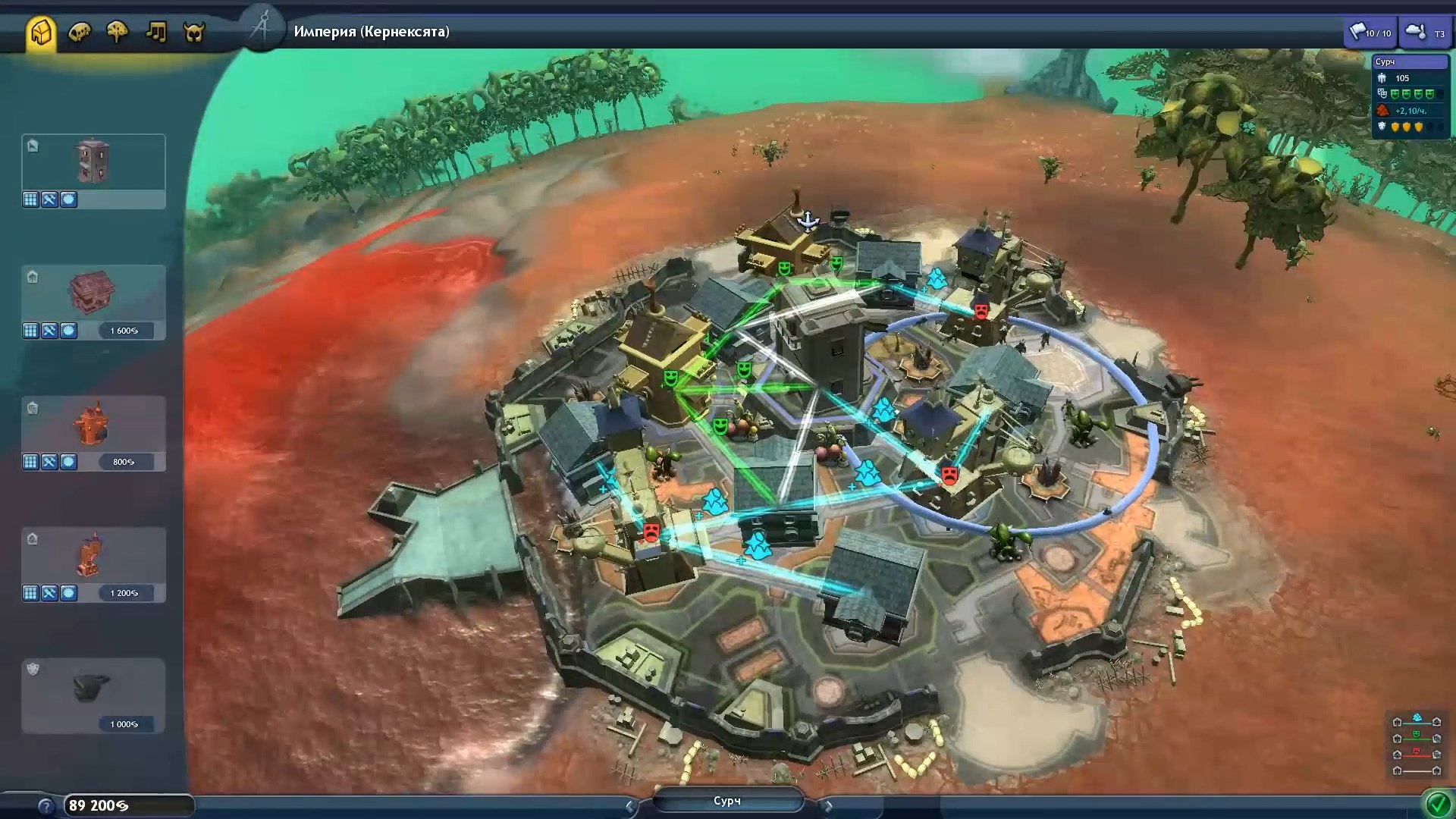 Скриншот из игры Spore - 111