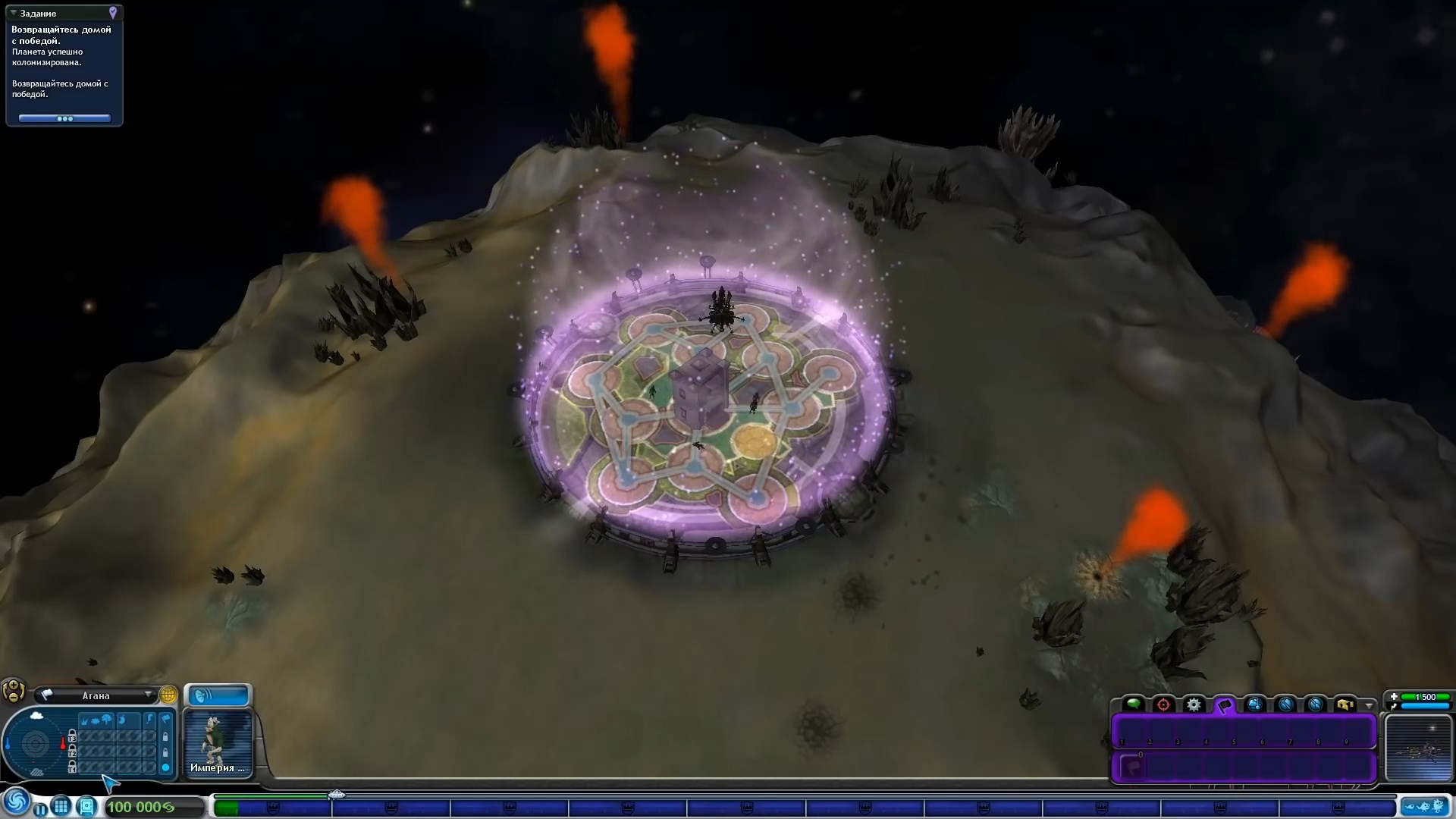 Скриншот из игры Spore - 21