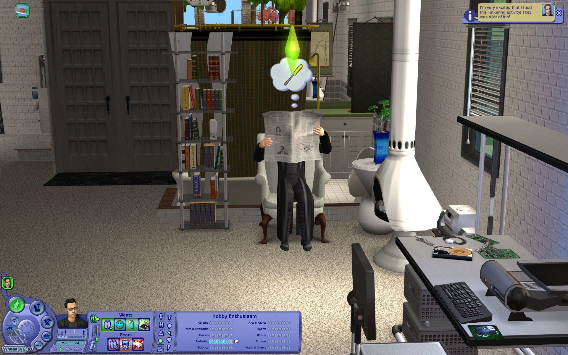Скриншот из игры The Sims 2: Free Time - 31