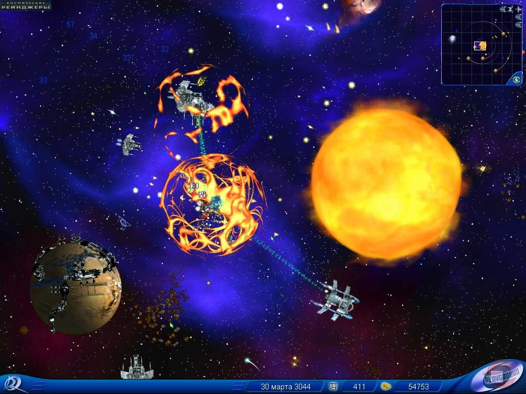 Скриншот из игры Космические рейнджеры - 27