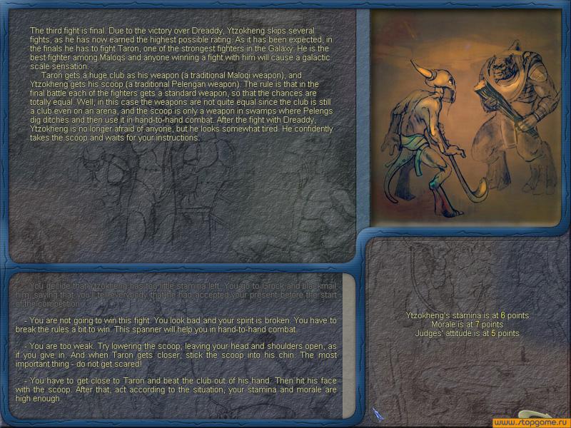 Скриншот из игры Космические рейнджеры - 24