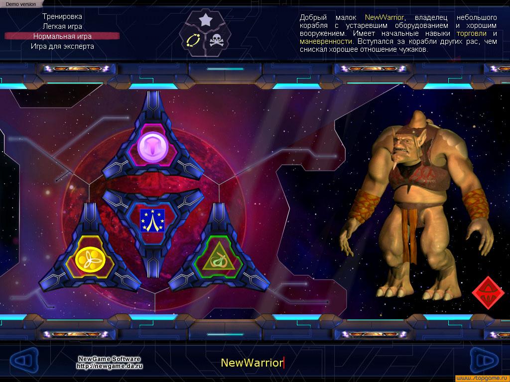 Скриншот из игры Космические рейнджеры - 18