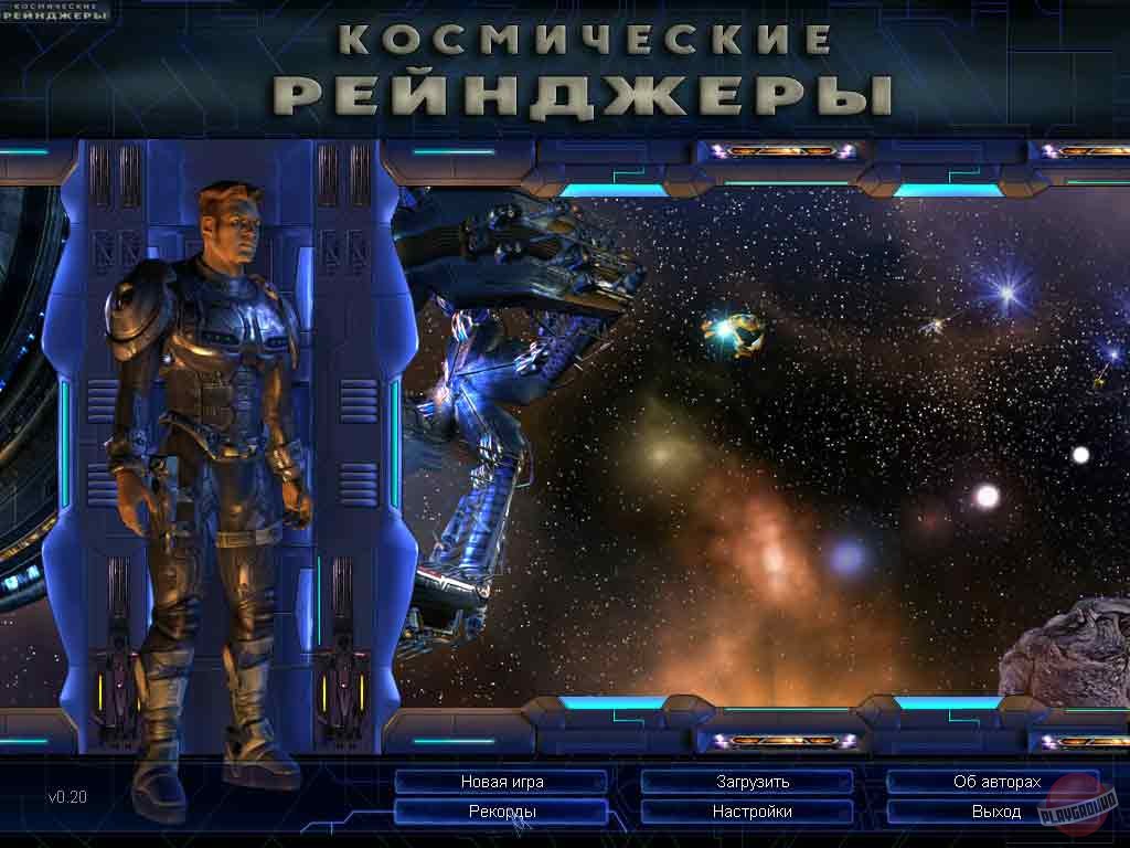 Скриншот из игры Космические рейнджеры - 22