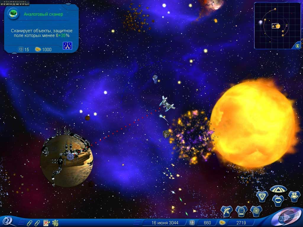 Скриншот из игры Космические рейнджеры - 16