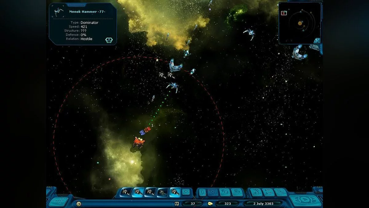 Скриншот из игры Space Rangers 2: Reboot - 9