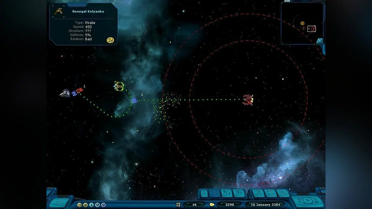 Скриншот из игры Space Rangers 2: Reboot - 4