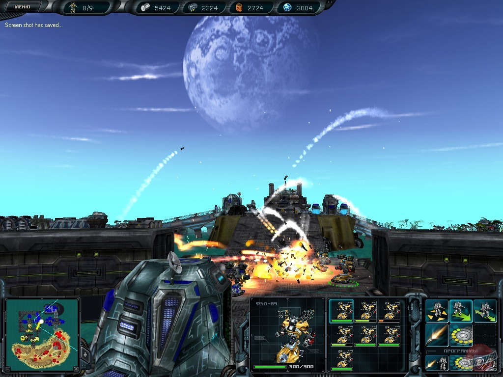 Скриншот из игры Space Rangers 2: Reboot - 7