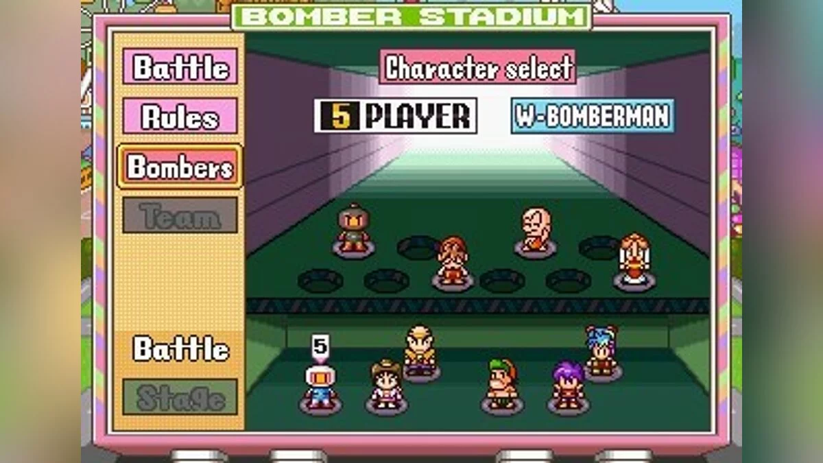 Скриншот из игры Saturn Bomberman - 10