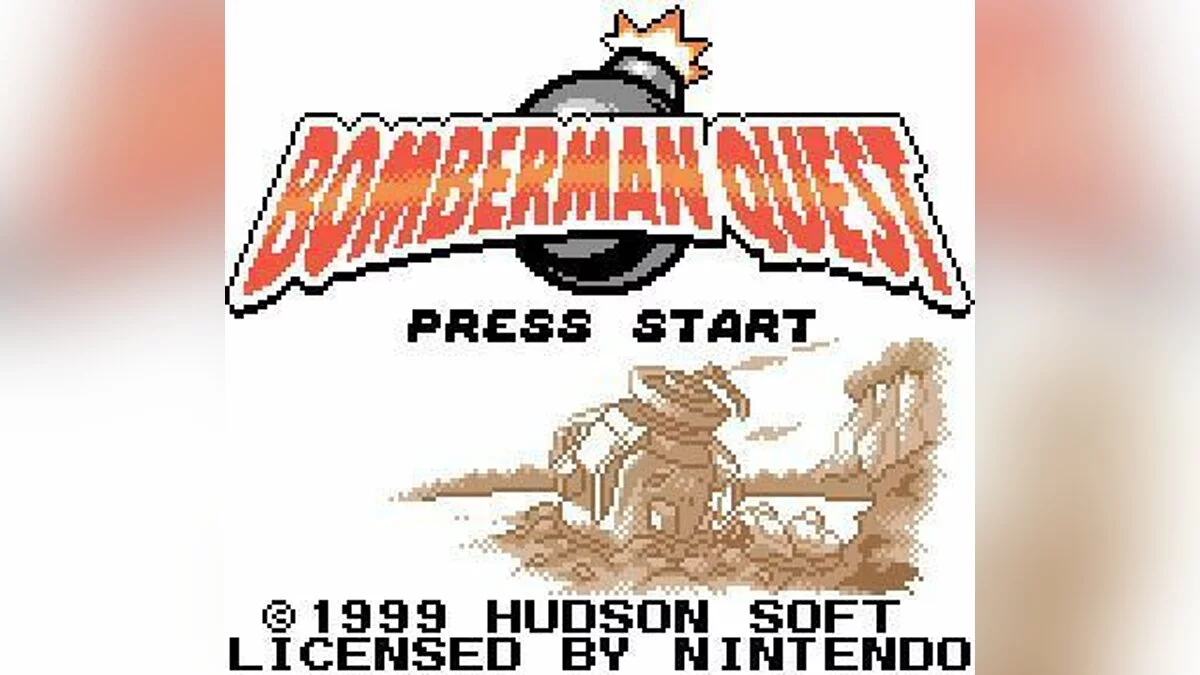 Скриншот из игры Bomberman Quest - 2