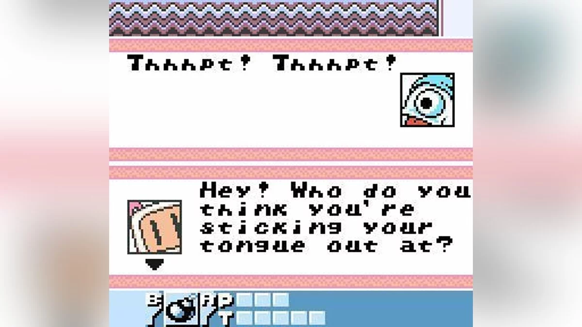 Скриншот из игры Bomberman Quest - 8