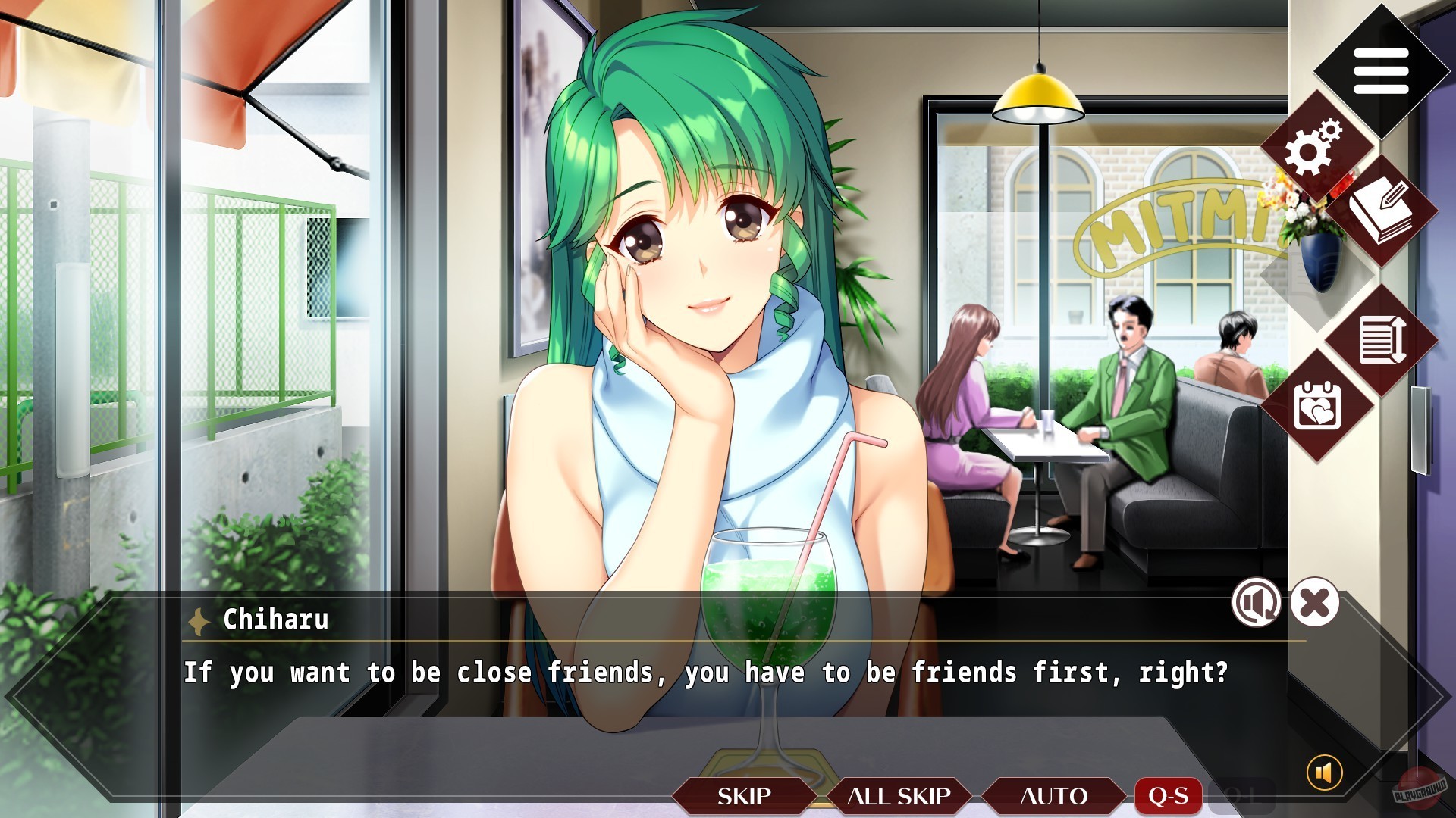 Скриншот из игры Dokyusei Bangin' Summer - 4