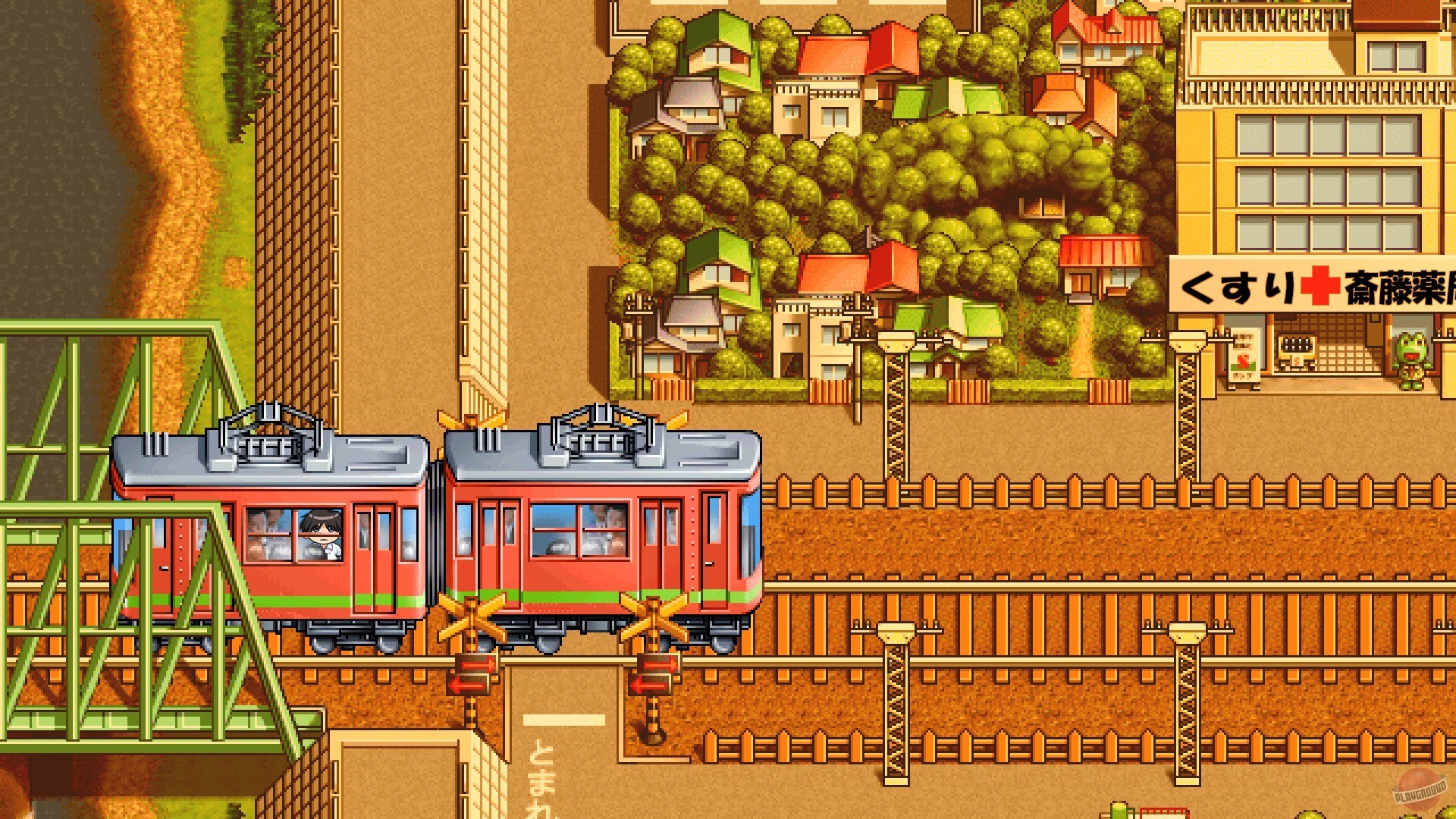 Скриншот из игры Dokyusei Bangin' Summer - 8