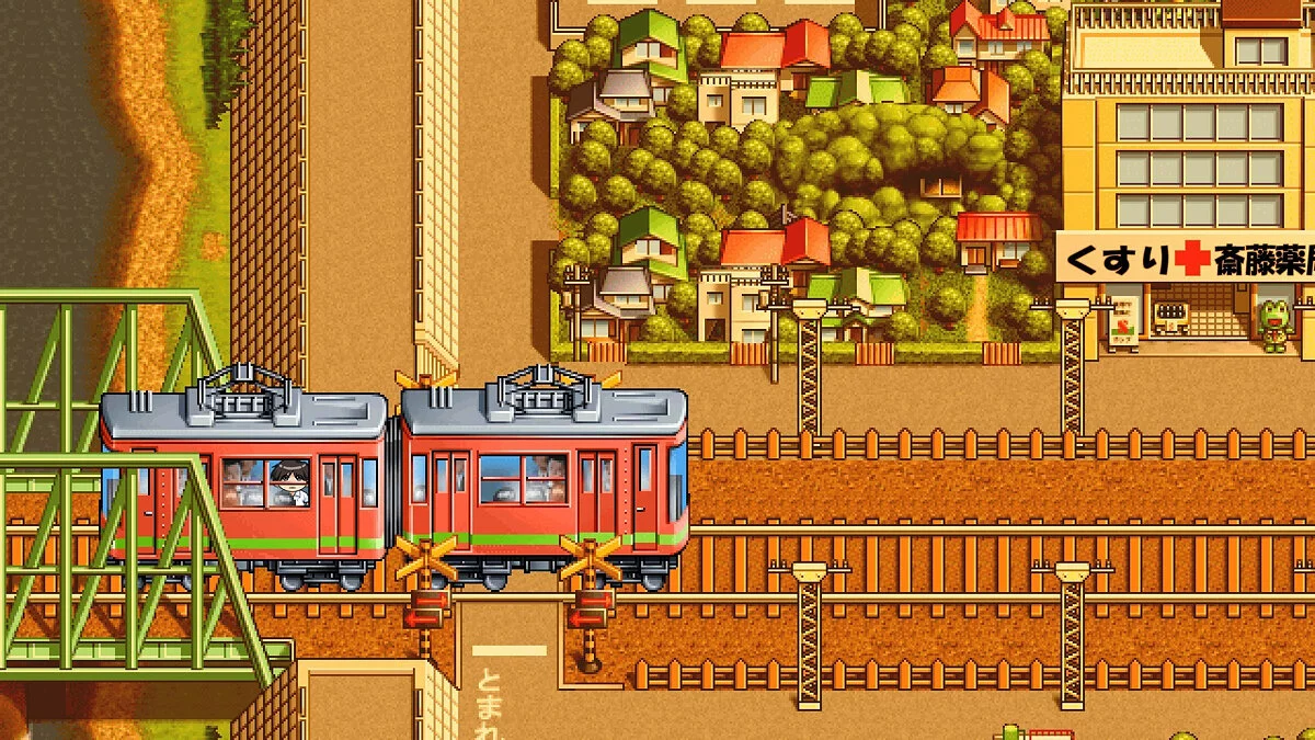 Скриншот из игры Dokyusei Bangin' Summer - 10