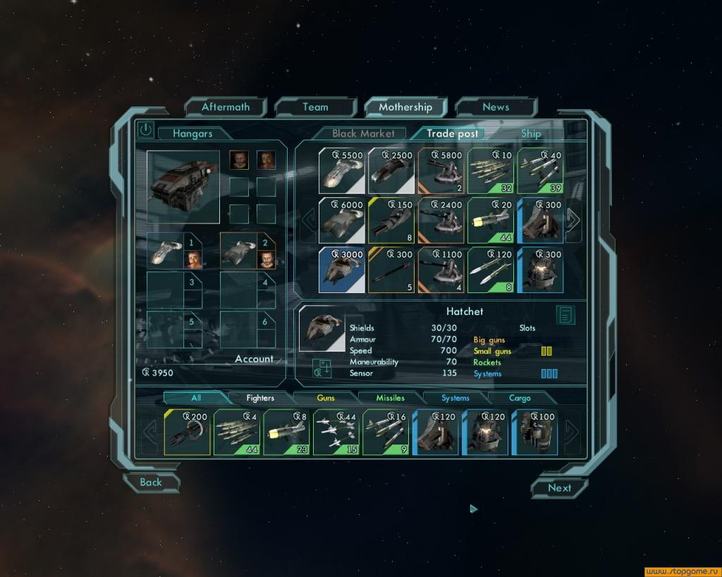 Скриншот из игры Звездные волки - 40