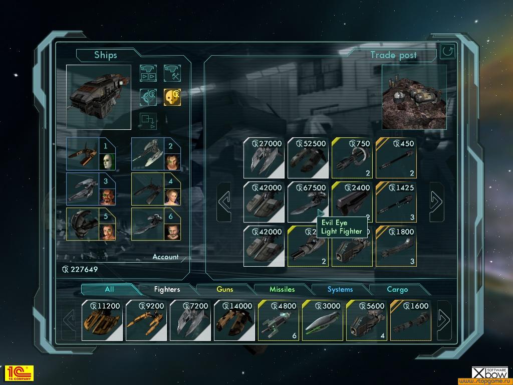 Скриншот из игры Звездные волки - 67