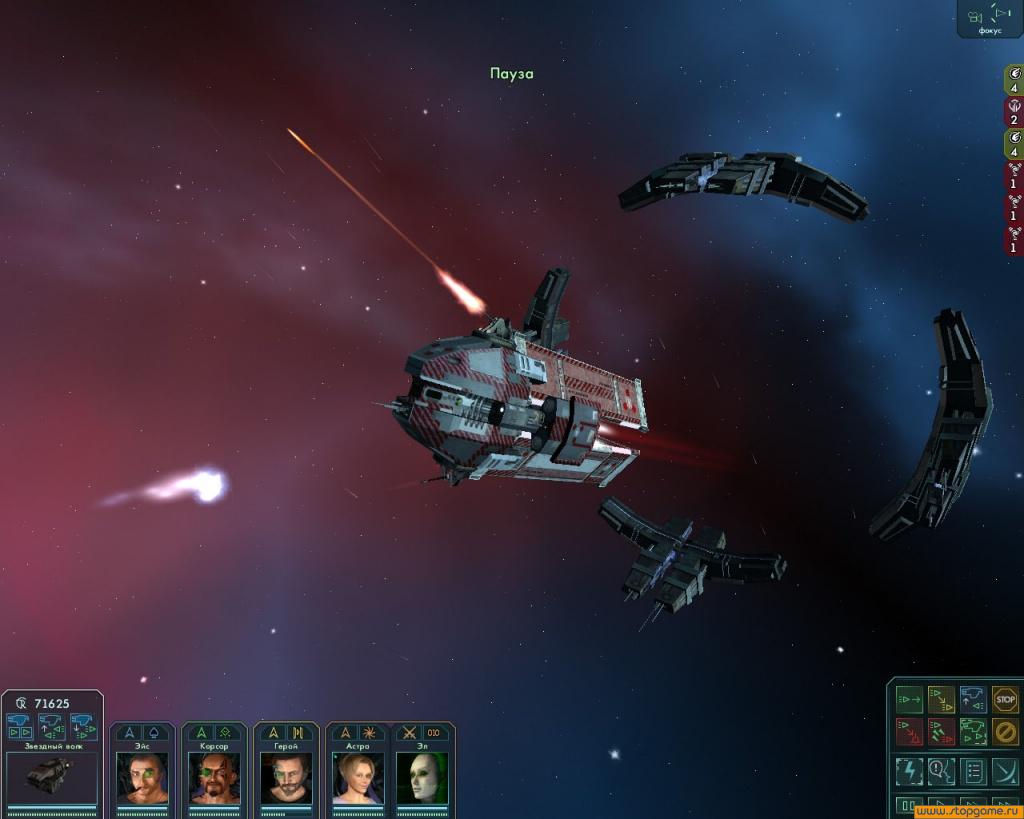 Скриншот из игры Звездные волки - 33