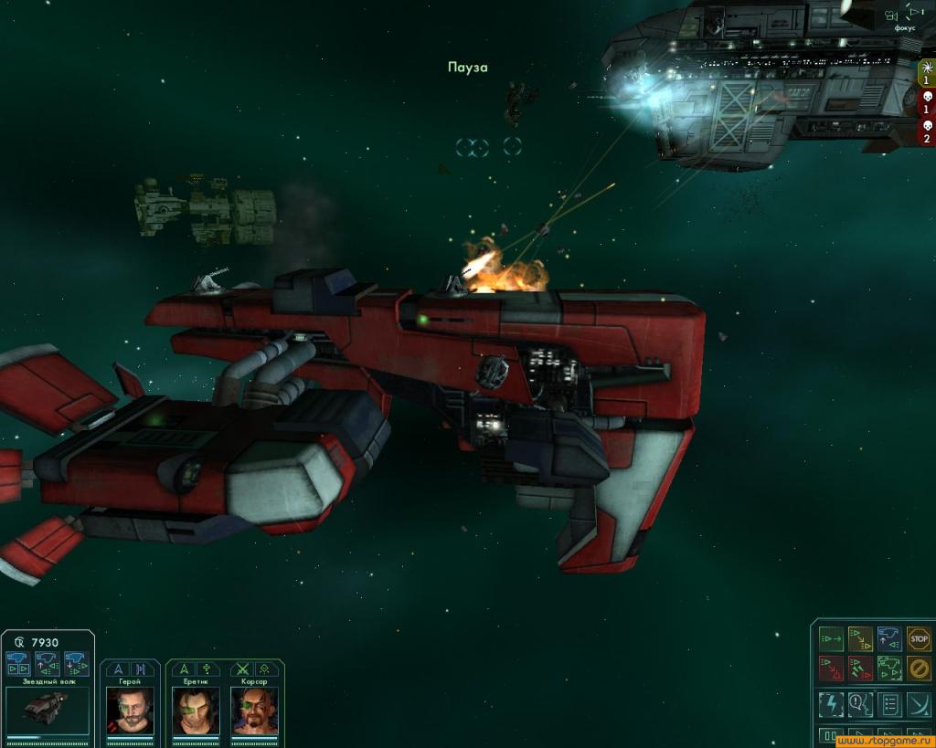 Скриншот из игры Звездные волки - 83