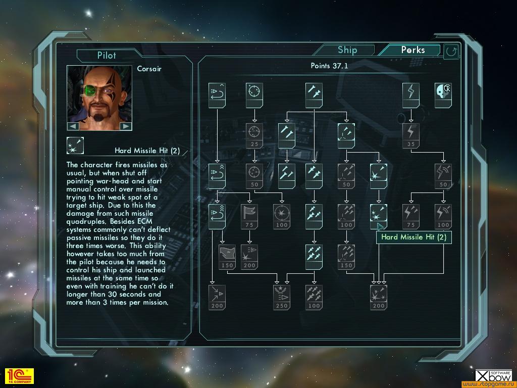 Скриншот из игры Звездные волки - 45