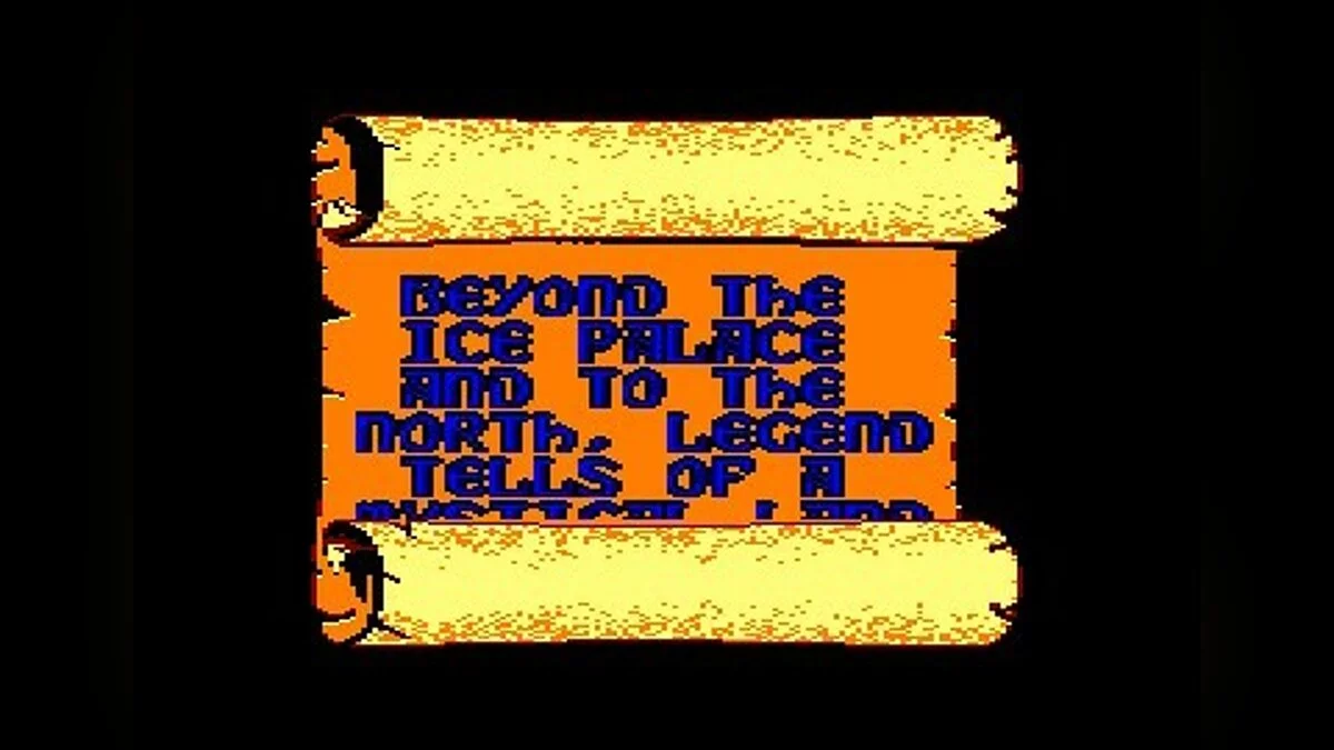 Скриншот из игры Beyond the Ice Palace - 8