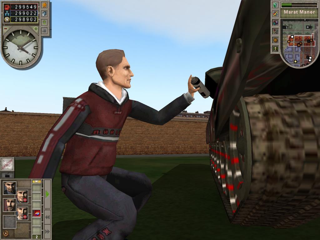 Скриншот из игры Republic: The Revolution - 1