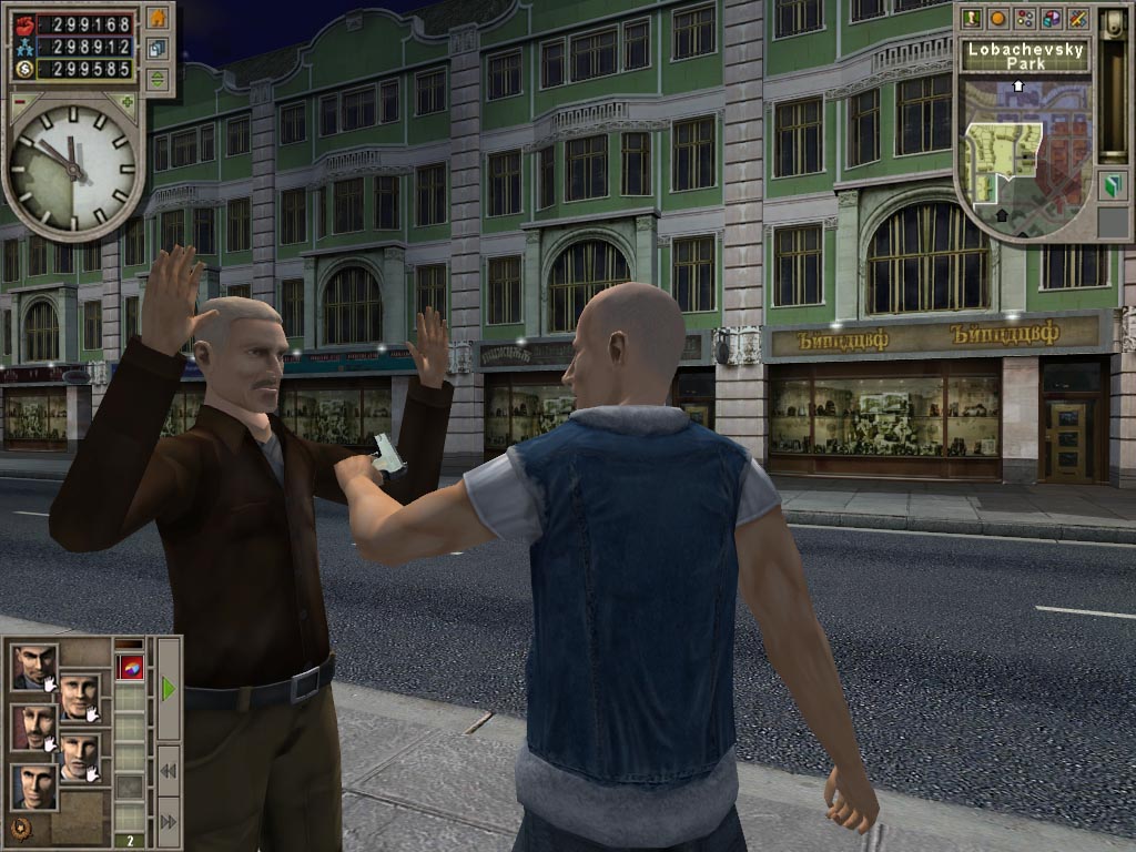 Скриншот из игры Republic: The Revolution - 6