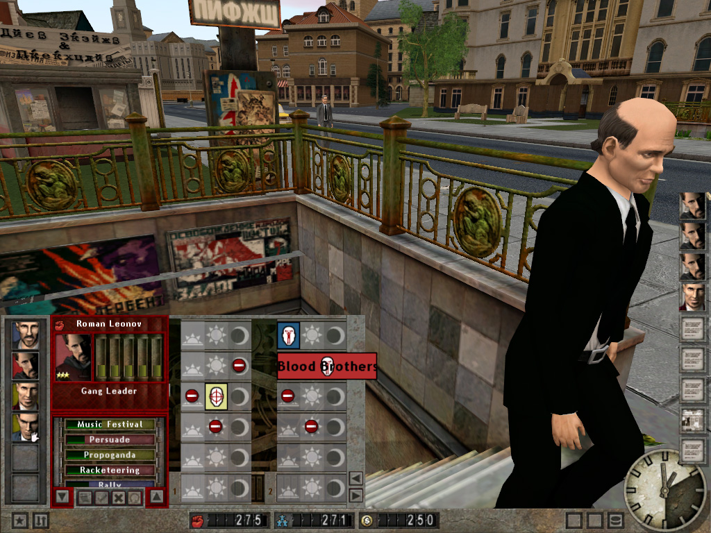 Скриншот из игры Republic: The Revolution - 34