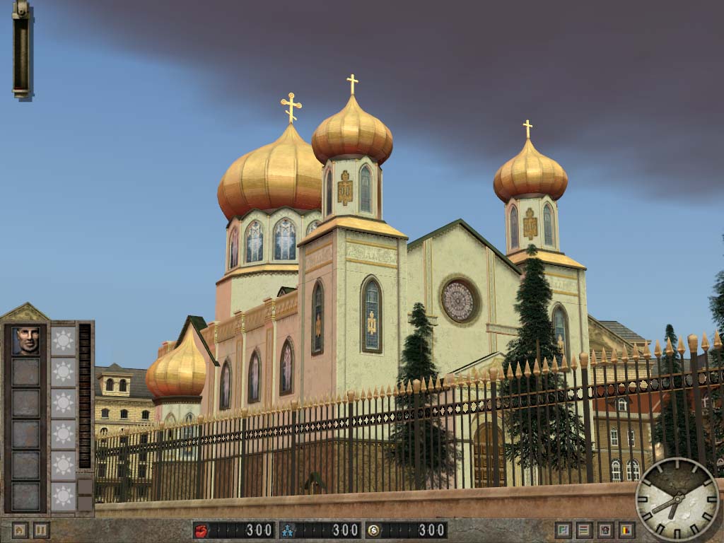 Скриншот из игры Republic: The Revolution - 17