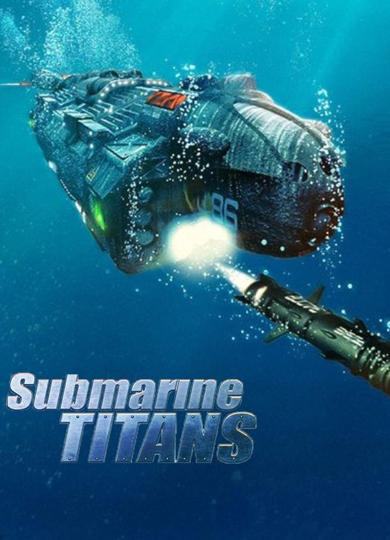 Обложка игры Submarine Titans